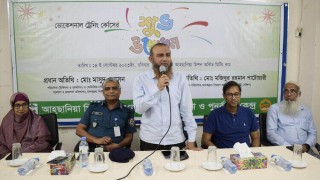 নারীরা মাদকাসক্ত হলে সমাজের সকলেই ক্ষতিগ্রস্থ হয় নারীরা মাদকাসক্ত হলে সমাজের সকলেই ক্ষতিগ্রস্থ হয়