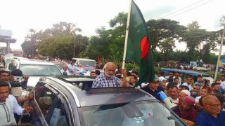 বাংলাদেশের মাটির অধিকার পুণরায় এদেশের মানুষের কাছে ফিরে এসেছে: ড. মঈন খান বাংলাদেশের মাটির অধিকার পুণরায় এদেশের মানুষের কাছে ফিরে এসেছে: ড. মঈন খান