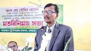 ভারতকে আমরা স্পষ্ট বার্তা দিয়েছি, ভাল সম্পর্ক চাই তবে সমতার ভিত্তিতে: পররাষ্ট্র উপদেষ্টা ভারতকে আমরা স্পষ্ট বার্তা দিয়েছি, ভাল সম্পর্ক চাই তবে সমতার ভিত্তিতে: পররাষ্ট্র উপদেষ্টা