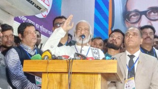 বিএনপি সুষ্ঠু নিরপেক্ষ নির্বাচনের দাবি করে নিজেদের জন্য নয়: ড. আব্দুল মঈন খান বিএনপি সুষ্ঠু নিরপেক্ষ নির্বাচনের দাবি করে নিজেদের জন্য নয়: ড. আব্দুল মঈন খান