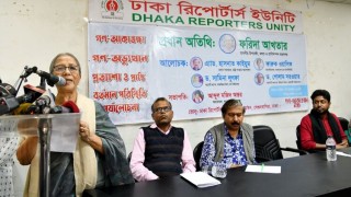 অন্তর্বর্তীকালীন সরকার ক্ষমতা নয়, দায়িত্ব নিয়েছে: মৎস্য ও প্রাণিসম্পদ উপদেষ্টা অন্তর্বর্তীকালীন সরকার ক্ষমতা নয়, দায়িত্ব নিয়েছে: মৎস্য ও প্রাণিসম্পদ উপদেষ্টা