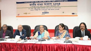 হাওরে ইজারা অবিলম্বে বন্ধ করা উচিত: মৎস্য ও প্রাণিসম্পদ উপদেষ্টা হাওরে ইজারা অবিলম্বে বন্ধ করা উচিত: মৎস্য ও প্রাণিসম্পদ উপদেষ্টা