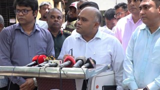 নরসিংদী জেলা কারাগারে স্বরাষ্ট্র মন্ত্রণালয়ের তদন্ত কমিটি  নরসিংদী জেলা কারাগারে স্বরাষ্ট্র মন্ত্রণালয়ের তদন্ত কমিটি