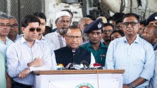 উন্নয়নের যাত্রাকে বাঁধাগ্রস্ত করতে ধ্বংসযজ্ঞ: স্থানীয় সরকার মন্ত্রী উন্নয়নের যাত্রাকে বাঁধাগ্রস্ত করতে ধ্বংসযজ্ঞ: স্থানীয় সরকার মন্ত্রী