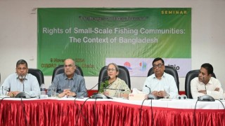 মৎস্যজীবী ও মৎস্যখাত চরম বৈষম্যের শিকার : মৎস্য ও প্রাণিসম্পদ উপদেষ্টা  মৎস্যজীবী ও মৎস্যখাত চরম বৈষম্যের শিকার : মৎস্য ও প্রাণিসম্পদ উপদেষ্টা