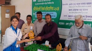 নরসিংদীতে সততা চর্চার অভ্যাস গড়তে শিক্ষার্থীদের বিতর্ক প্রতিযোগিতা