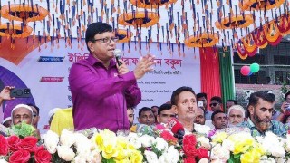 বিএনপি ক্ষমতায় গেলে চরাঞ্চলে শান্তি বিরাজ করবে : আশরাফ উদ্দিন বকুল