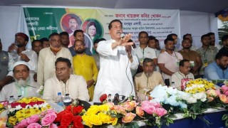 শিবপুরে বৈষম্য বিরোধী আন্দোলনে আহত  ও কারা বরণকারীদের সংবর্ধনা