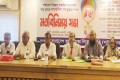 যক্ষ্মারোগ নিয়ন্ত্রণে সাংবাদিকদের ভূমিকা শীর্ষক মতবিনিময় যক্ষ্মারোগ নিয়ন্ত্রণে সাংবাদিকদের ভূমিকা শীর্ষক মতবিনিময়