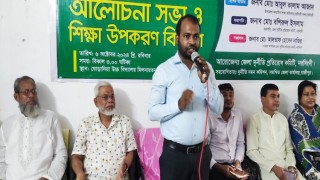 নরসিংদীতে সততা চর্চার অভ্যাস গড়তে শিক্ষার্থীদের সাথে মতবিনিময়