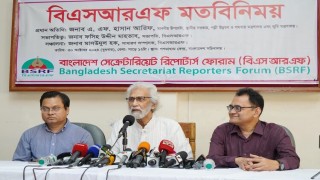 রাষ্ট্র পরিচালনার মেয়াদ ৪ বছর হওয়া উচিত: স্থানীয় সরকার উপদেষ্টা রাষ্ট্র পরিচালনার মেয়াদ ৪ বছর হওয়া উচিত: স্থানীয় সরকার উপদেষ্টা