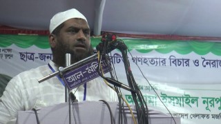 বাংলাদেশের মাটিতে সমকামিতা আমদানি করতে দেব না: মাওলানা মুহাম্মাদ মামুনুল হক