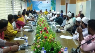 মনোহরদী পিএফজি’র উদ্যোগে আন্তঃধর্মীয় সংলাপ অনুষ্ঠিত