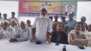 মনজুর এলাহীর রোগমুক্তি কামনায় বিএনপির দোয়া মাহফিল অনুষ্ঠিত