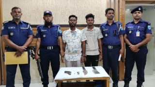 নরসিংদীতে বিদেশী পিস্তল গুলি দেশিয় অস্ত্রসহ দুইজন গ্রেপ্তার