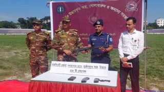 ঘোড়াশালের জঙ্গল হতে শটগান উদ্ধার করল সেনাবাহিনী ঘোড়াশালের জঙ্গল হতে শটগান উদ্ধার করল সেনাবাহিনী