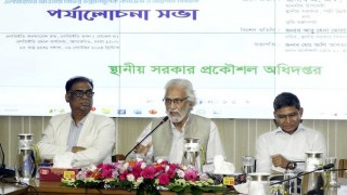 গ্রাম বাংলার রূপ পরিবর্তনের প্রধান কারিগর এলজিইডি: স্থানীয় সরকার উপদেষ্টা গ্রাম বাংলার রূপ পরিবর্তনের প্রধান কারিগর এলজিইডি: স্থানীয় সরকার উপদেষ্টা