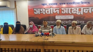 হাজীপুরে চাঁদা না দেয়ায় ব্যবসায়ীকে মারধরের অভিযোগ শ্রমিকদল নেতার বিরুদ্ধে হাজীপুরে চাঁদা না দেয়ায় ব্যবসায়ীকে মারধরের অভিযোগ শ্রমিকদল নেতার বিরুদ্ধে