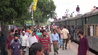 নরসিংদী রেলওয়ে স্টেশনে আন্ত:নগর ট্রেনের যাত্রাবিরতির দাবি নরসিংদী রেলওয়ে স্টেশনে আন্ত:নগর ট্রেনের যাত্রাবিরতির দাবি