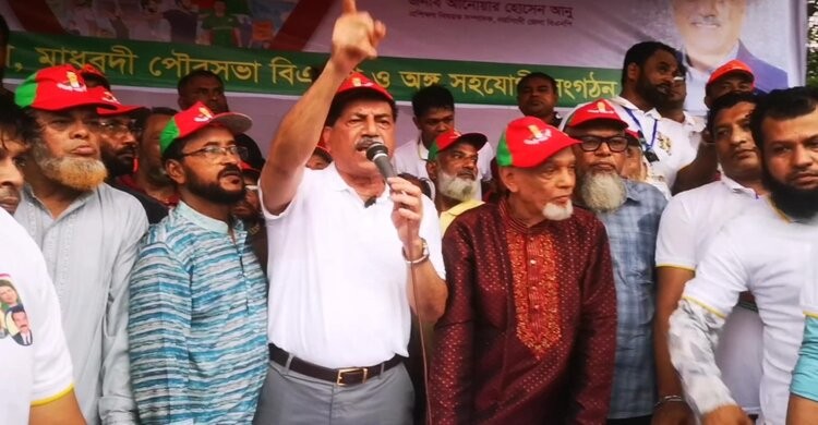 কোনো ষড়যন্ত্র-চক্রান্ত করে বিএনপিকে ধ্বংস করা যাবে না : খায়রুল কবির খোকন কোনো ষড়যন্ত্র-চক্রান্ত করে বিএনপিকে ধ্বংস করা যাবে না : খায়রুল কবির খোকন