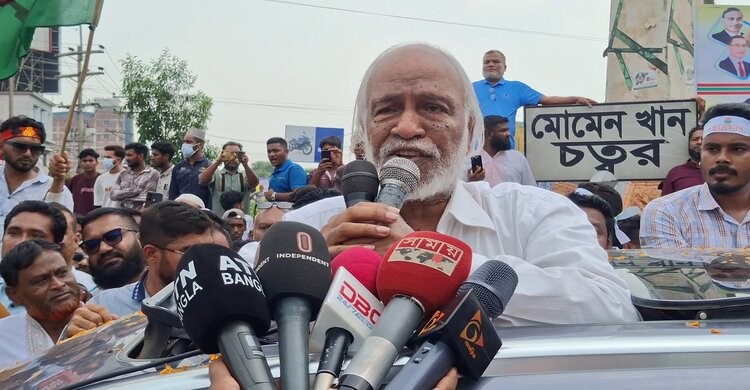 ১৬ বছরের জুলুমের পুঞ্জিভূত ক্ষোভের বহিঃপ্রকাশ ৫ আগস্ট : ড. মঈন খান ১৬ বছরের জুলুমের পুঞ্জিভূত ক্ষোভের বহিঃপ্রকাশ ৫ আগস্ট : ড. মঈন খান