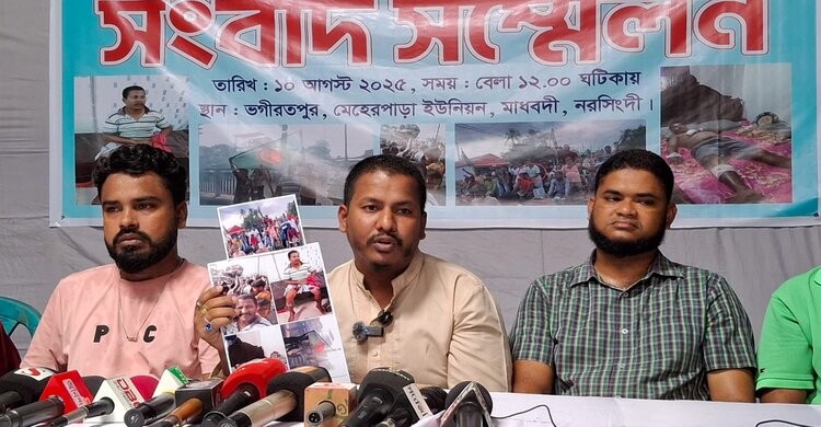 জুলাই যোদ্ধার তালিকায় নাম না থাকার অভিযোগ গুলিবিদ্ধ যুবকের জুলাই যোদ্ধার তালিকায় নাম না থাকার অভিযোগ গুলিবিদ্ধ যুবকের