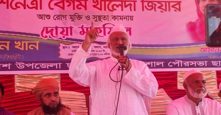 বেগম জিয়া অন্যায়ের কাছে কখনো মাথা নত করেননি : ড. আব্দুল মঈন খান