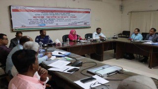 নরসিংদীতে সরকারি কর্মকর্তাদের সাথে পাপড়ি’র প্রকল্প অবহিতকরণ সভা