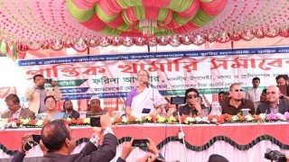 গবাদি পশুর মানোন্নয়নে গরু আমদানি করা হবে: প্রাণিসম্পদ উপদেষ্টা গবাদি পশুর মানোন্নয়নে গরু আমদানি করা হবে: প্রাণিসম্পদ উপদেষ্টা