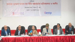 তামাকজাত পণ্য থেকে প্রাপ্ত রাজস্বের চেয়ে চিকিৎসায় ব্যয় বেশি তামাকজাত পণ্য থেকে প্রাপ্ত রাজস্বের চেয়ে চিকিৎসায় ব্যয় বেশি