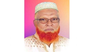 নরসিংদীর প্রবীণ রাজনীতিবিদ সুলতান উদ্দিন মোল্লা আর বেঁচে নেই