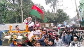 লেখাপড়া না করে দেশ শাসনে গেলে আ’লীগের মত ভুল করার সম্ভাবনা থাকবে : ড. আব্দুল মঈন খান লেখাপড়া না করে দেশ শাসনে গেলে আ’লীগের মত ভুল করার সম্ভাবনা থাকবে : ড. আব্দুল মঈন খান