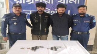 রায়পুরায় দুটি বিদেশি পিস্তল ও গুলিসহ দুই যুবক গ্রেপ্তার রায়পুরায় দুটি বিদেশি পিস্তল ও গুলিসহ দুই যুবক গ্রেপ্তার