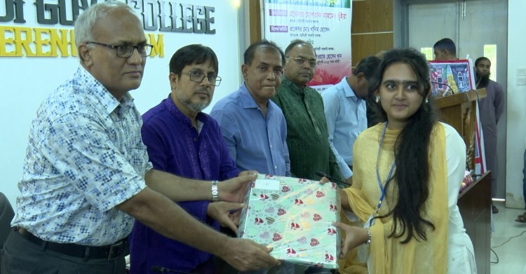 নরসিংদীতে চিত্রাংকন,রচনা প্রতিযোগিতা ও চলচ্চিত্র প্রদর্শনী নরসিংদীতে চিত্রাংকন,রচনা প্রতিযোগিতা ও চলচ্চিত্র প্রদর্শনী