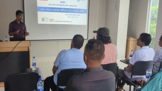 মানবপাচার প্রতিরোধে আলোচনা সভা