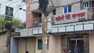 নরসিংদী সিটি হাসপাতাল: পেটে ১৮ ইঞ্চির কাপড় রেখেই সেলাই, সংকটাপন্ন প্রসূতি