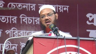 আপনারা কেন নির্বাচন নির্বাচন করে চিল্লাচ্ছেন: নরসিংদীতে মুফতি সৈয়দ মুহাম্মদ ফয়জুল করীম