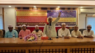 নরসিংদীতে শাহাদাতে কারবালা দিবসে সুন্নী আন্দোলনের সমাবেশ