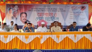 নির্বাচনের আয়োজন করুন, কেউ যদি চাপ দেয় বিএনপি পাশে থাকবে: শিবপুরে গয়েশ্বর চন্দ্র রায় নির্বাচনের আয়োজন করুন, কেউ যদি চাপ দেয় বিএনপি পাশে থাকবে: শিবপুরে গয়েশ্বর চন্দ্র রায়