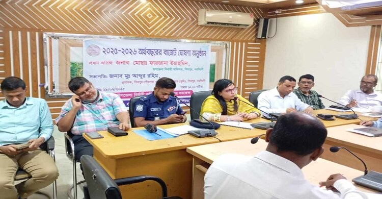 শিবপুর পৌরসভার ২০২৫-২০২৬ অর্থবছরের বাজেট ঘোষণা শিবপুর পৌরসভার ২০২৫-২০২৬ অর্থবছরের বাজেট ঘোষণা