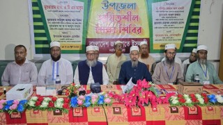 ৫৪ বছর যারা-ই ক্ষমতায় এসেছে, তারা মানুষের উন্নয়নে কাজ করেনি: মাওলানা এ টি এম মাসুম ৫৪ বছর যারা-ই ক্ষমতায় এসেছে, তারা মানুষের উন্নয়নে কাজ করেনি: মাওলানা এ টি এম মাসুম