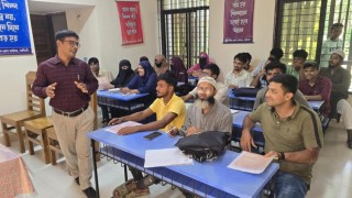 নরসিংদীতে পাঁচ দিনব্যাপী শিল্প উদ্যোক্তা উন্নয়ন প্রশিক্ষণ শুরু নরসিংদীতে পাঁচ দিনব্যাপী শিল্প উদ্যোক্তা উন্নয়ন প্রশিক্ষণ শুরু