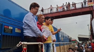 নরসিংদীতে ৩ আন্তঃনগর ট্রেনের যাত্রাবিরতির উদ্বোধন নরসিংদীতে ৩ আন্তঃনগর ট্রেনের যাত্রাবিরতির উদ্বোধন