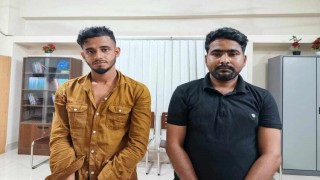 মনোহরদীতে দুটি বিদেশী পিস্তল ও গুলিসহ দুইজন গ্রেপ্তার মনোহরদীতে দুটি বিদেশী পিস্তল ও গুলিসহ দুইজন গ্রেপ্তার