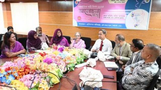 নারীর অধিকার নারীকেই আদায় করে নিতে হবে: মৎস্য ও প্রাণিসম্পদ উপদেষ্টা নারীর অধিকার নারীকেই আদায় করে নিতে হবে: মৎস্য ও প্রাণিসম্পদ উপদেষ্টা