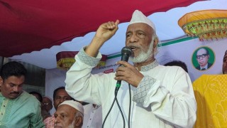 নতুন বাংলাদেশে গণতন্ত্র ফিরে আসুক: ড. আবদুল মঈন খান নতুন বাংলাদেশে গণতন্ত্র ফিরে আসুক: ড. আবদুল মঈন খান