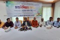 দ্রব্যমূল্য সহনীয় রাখতে বাজার কমিটির নেতৃবৃন্দের সাথে চেম্বারের মতবিনিময় দ্রব্যমূল্য সহনীয় রাখতে বাজার কমিটির নেতৃবৃন্দের সাথে চেম্বারের মতবিনিময়