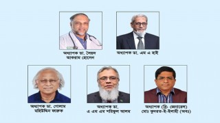 তামাকজাত দ্রব্যের মূল্য ও কর বৃদ্ধির জন্য ১৫০ চিকিৎসকের যৌথ বিবৃতি তামাকজাত দ্রব্যের মূল্য ও কর বৃদ্ধির জন্য ১৫০ চিকিৎসকের যৌথ বিবৃতি
