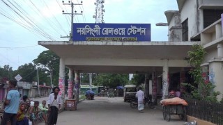 জুন হতে নরসিংদী স্টেশনে যাত্রাবিরতি করবে ৩ আন্তঃনগর ট্রেন