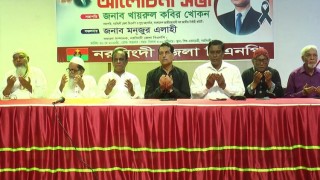 নিরাপত্তা উপদেষ্টাতো বিদেশি নাগরিক, তারা কীভাবে দেশ চালাবে? প্রশ্ন খায়রুল কবির খোকনের নিরাপত্তা উপদেষ্টাতো বিদেশি নাগরিক, তারা কীভাবে দেশ চালাবে? প্রশ্ন খায়রুল কবির খোকনের